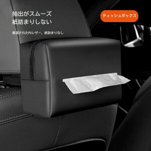 eBbVP[X U[  㕔 3F ԗp eBbVJo[ U[  V[gobN|Pbg [{bNX ԍ | y ʎ Ԓ