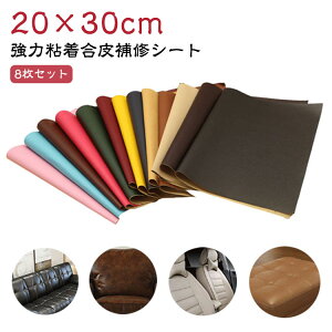 CV[g 8  S V[g CV[g V[^Cv ԗ | \t@[C oCNV[gC CN   H v z tFCNU[ j e[v DIY U[ C T