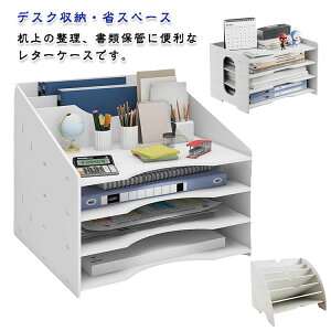 I[KiCU[ fXN a4 [ gݗ Iׂ3^Cv  ރP[X d؂t {bNXt [ fXN[ ȃXy[X  I[KiCU[ pi