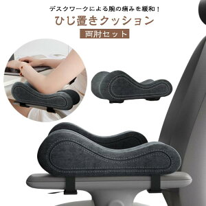 Iu 2Zbg ЂuNbV ֎q Iu NbV Iu ᔽ I| fXN A[Xg I|NbV IpNbV A[X^h xgŒ莮 ֎q `FAp e