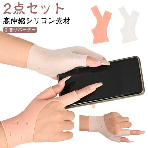 ɂ 2Zbg ^ wCM֐ߏ h VR ewT|[^[ F≊ 玙 ew  olw ×p d P 2Zbg Y hPoa CM֐ߏ ΂ˎw  dw Œ w ˂w 