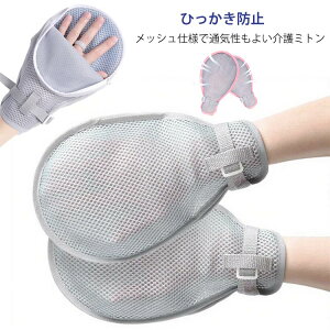 \tg O[u EZbg Ȃ  ~g ʋC  bV Ō~g Ђh~ Fm o@h{ ی  ~ނ