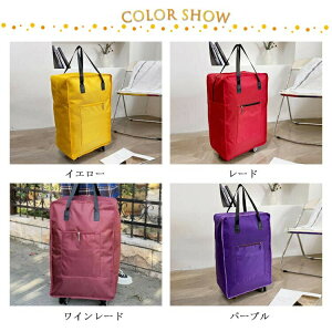 L[obO g[gobO ܂肽 e VbsOJ[g 2way LX^[t \tgL[P[X h y X[cP[X fB[X  @ VbsOL