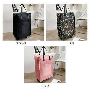 L[obO g[gobO ܂肽 e VbsOJ[g 2way LX^[t \tgL[P[X h y X[cP[X fB[X  @ VbsOL