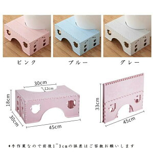 gCݑ ܂ ݑ 18cm qgCg[jO ⏕ݑ ⏕֍ Xebv xr[pݑ u lq܂Ō @\ ^ [֗ gCK K