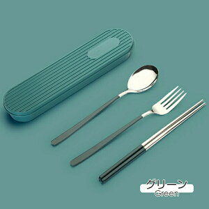 Jg[Zbg ٓ k Jg[ Zbg P[Xt  H  Xv[ tH[N 3_Zbg RrZbg ^ ֗ g XeX ʋ ʊw wpH H@