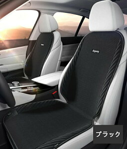 ԗp V[gq[^[ 2l| 12Vԗp zbgV[gq[^[ t ԗp  NbV zbgJ[V[g q[^[V[gJo[ ^]  VK[d ߔMی x@\ g