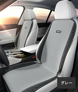 ԗp V[gq[^[ 2l| 12Vԗp zbgV[gq[^[ t ԗp  NbV zbgJ[V[g q[^[V[gJo[ ^]  VK[d ߔMی x@\ g