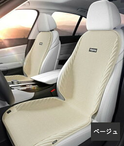 ԗp V[gq[^[ 2l| 12Vԗp zbgV[gq[^[ t ԗp  NbV zbgJ[V[g q[^[V[gJo[ ^]  VK[d ߔMی x@\ g