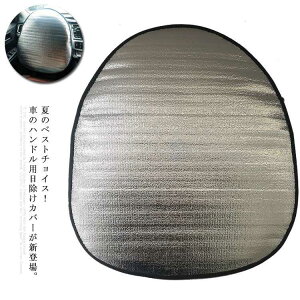 nhJo[ TVF[h nhی fM ėp^Cv 悯Jo[ ȒPt O΍ UVJbg ܂ [֗ ΍ J[pi h ʎ y