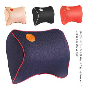 J[ lbNpbh ԗp lbNs[  V[g lbNNbV ᔽE^ Ԉ֎q wbhXg 􂦂 zŃT|[g J[pi ԍ