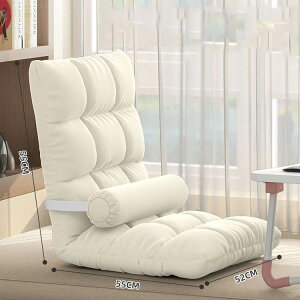 NbVt ֎q  ܂ݎ \t@[ 5iK ܂肽݃\t@ NCjO֎q ֎q 1lp\t@[  􂦂 Vv nCobN bNX Q  