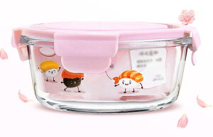 KX ۑe 2_Zbg ϔMKX ٓ ی^ V[Ot Rh~ ۑe dqWΉ H􂢋@ I[uⓀ