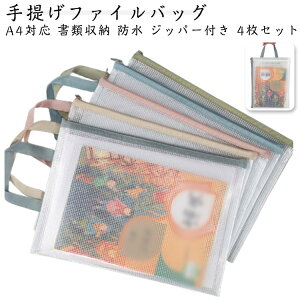 t@CP[X t@CP[X NAt@C t@Xi[ [ Wbp[obO ^ t A4 t@C NAP[X ސ bV A [