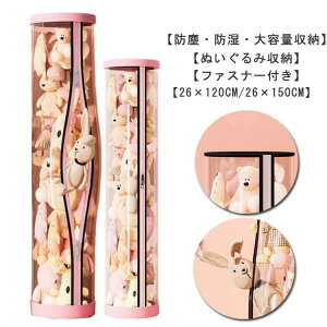 ʂݎ[{bNX ʂݎ[  [P[X NA fBXvCP[X RNVP[X ʂ [  [{bNX  e