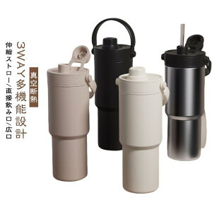 ^u[ Z~bNR[eBO ^fM ۉۗ 3WAY ԍڑΉ ^u[ Xg[t  }O{g ڂȂ 500ml 750