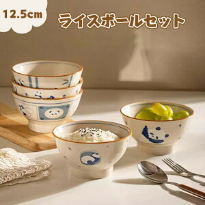 aH  5_Zbg lC p_ ãX[{E AEgbg {E  킢  ۂ ̂ X[vJbv fU[gJbv Jbv t[Jbv Β H  J