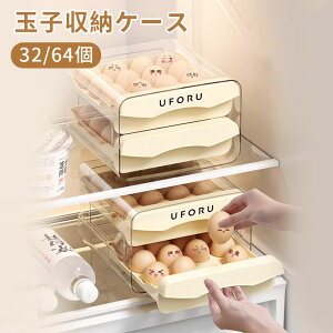 ʎq[P[X  2w݌v 32 ①ɗp z_[ [{bNX o o֗ RpNg ܂P[X ςݏdˉ\ e یP[X ①Ɏ[  Lb