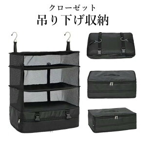 gx|[` N[[bg ݂艺[ X[cP[XCi[obN ߑP[X gx|[` kobN ߗރbN 4i t@Xi[t܂ݎ e [ s ȃXy[X