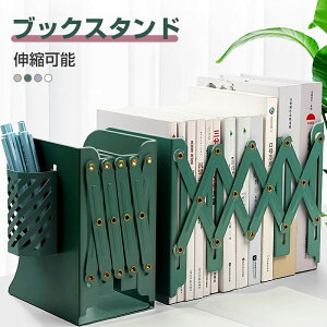 ubNX^h Lk\ yĕt ubNX^h {I { ߉\ Lk X`[ v |Ȃ t@CX^h ubNGh d؂ Lт Lk Vv  ׋I 