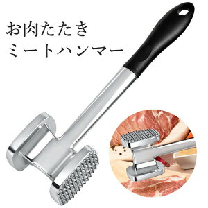   @ ~[g n}[  ؐ؂ A~jE ʃ~[gn}[ @ ƒp 