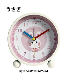 ڊo܂v q uv mڊo܂v v A[ cCx w Q 킢  m玞v k Vv  u^ ㎞v N ׋  w ct ۈ牀