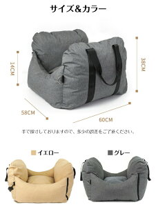 ybg hCu{bNX L  hCu{bN hCuxbh ԗpybgV[g ԗp ybgobO L[obO V[gJo[ ybg\t@[ яoh~ S S [ht y