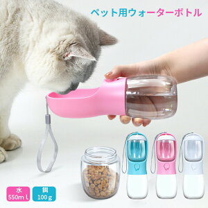 ybg EH[^[{g ybg   a U {g ybgEH[ 300ml a100g Ƃ͂ 12 @\ ^[{g ybgp ybgpgѐ EH[^[{g 