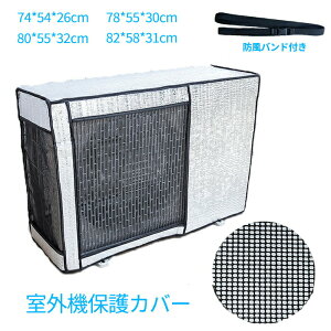 GAR O@Jo[ A~f ChTCY GAR O@ 悯 ȃGl یJo[ ՔMV[g O@p̕ Œxgt   یJo[ ˓ zM UVJbg