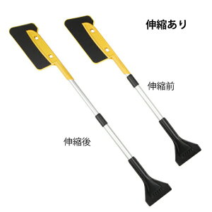 Xm[uV  Ȃ ԗpXm[uV 䂫 Ⴉ  Lk uV Xm[XN[p[ RpNg @\ ԗpXm[uV y ACXXN[p[ ԗp ΍ 