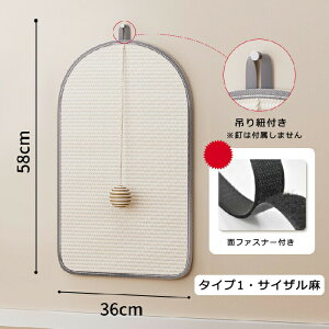 L ܂Ƃ \t@[  ی \  TCU }bg VRf ߂Ƃ \t@[}bg  e[u ܌}bg L܌ \t@[Jo[ L ΍ h~ Ƌی Lp y