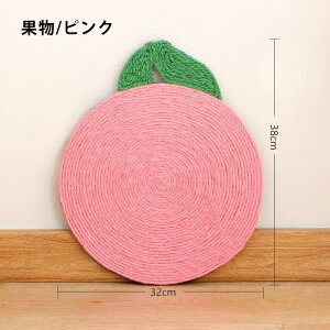 ܂Ƃ}bg L ܌ Lp܂Ƃ}bg ybgxbh ybg}bg 2way L ܂Ƃ}bg \t@[}bg TCU }bg h~ ߂ƂV[g Ƌی ybgpi ߂Ƃ Lb