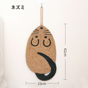 ܂Ƃ}bg L ܌ Lp܂Ƃ}bg ybgxbh ybg}bg 2way L ܂Ƃ}bg \t@[}bg TCU }bg h~ ߂ƂV[g Ƌی ybgpi ߂Ƃ Lb