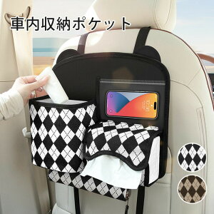 ԗp[|Pbg Ԏ[obN ԗp hCu|Pbg V[gobN|Pbg h ԗp S~ J[ANZT[  |Pbg 㕔Ȏ[ X}z[ eBbV[ V[gob