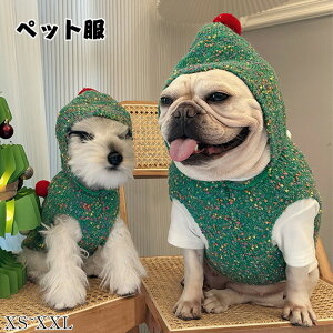 NX}X ߑ L  jbg p[J[ 킢 NX}Xc[ v[g hbOEFA ybgp NX}XRX`[ {[t RXv ₷ RX`[  ^ 