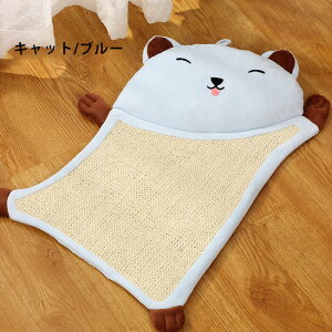 ܂Ƃ}bg L ܌ Lp܂Ƃ}bg ybgxbh ybg}bg 2way L ܂Ƃ}bg \t@[}bg TCU }bg h~ ߂ƂV[g Ƌی Lp ybgpi ߂Ƃ L