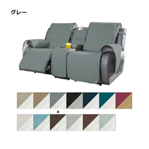 �\�t�@�[�J�o�[ �y�b�g �}�b�T�[�W�`�F�A�J�o�[ ���N���C�j���O�\�t�@�[ �d���\�t�@�[�J�o�[ ���� �x�b�h�J�o�[ �\�t�@�J�o�[ �y�b�g �h�� �\�t�@�[�V�[�g �x�b�h�X�v���b�h �}�b�g���X�J