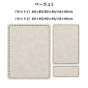 RN{[h ʐ^ sv {[h f tHgt[ tFg DIY EFJ{[h ny^ Ǔ\tHgt[ EFJ{[h ` |X^[ ʐ^ ȒPݒu Ǌ| C