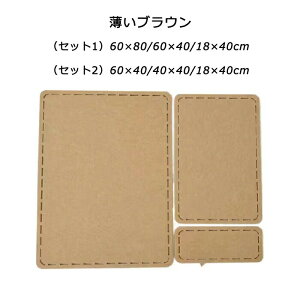 RN{[h ʐ^ sv {[h f tHgt[ tFg DIY EFJ{[h ny^ Ǔ\tHgt[ EFJ{[h ` |X^[ ʐ^ ȒPݒu Ǌ| C