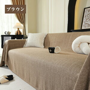 \t@[Jo[ 邾  ybg \t@ l Ȗ Zp[g^ k Ђ  1l/2l/3l/4l| n _炩 h~ @\  \t@Jo[ LJE` L