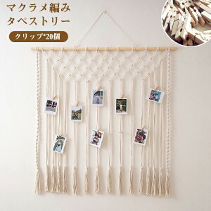 ^yXg[ }N҂ tHgtH_[ ʐ^ Nbvt k ݂艺 EH[fR[V Ǌ|    {w~A CeA G Vv i` 