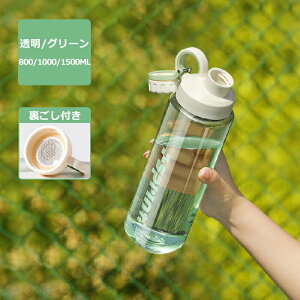  ^ ڐt  q l  1.5L EH[^[{g  gѕ֗ Rh~ q LbY e y  킢 l X|[c{g ⋋ X|[chN 