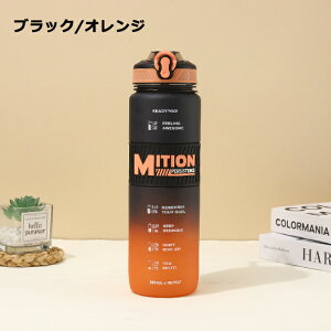  ^  q l  Xg[t 1L EH[^[{g Of[V  gѕ֗ Rh~ q LbY e y  킢 l X|[c{g ⋋ X