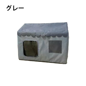 �y�b�g�n�E�X �� �Ђ��� �y�b�g�n�E�X �⊴ �y�b�g�x�b�h �ėp ���n�E�X �L�n�E�X �ۗ� �y�b�g�x�b�h �L �x�b�h ���x�b�h �ėp ���[�{�b�N�X �����΍� �y�b�g�p�n�E�X �N�[�� ���� �⊴ ��