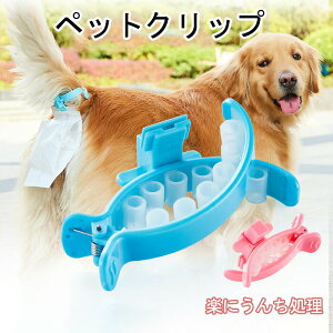 ybgNbv p20 񂿏 E` gC U y XRbvv炸 ybĝ񂿏 tȒP K  ybgNbv }i[ tLb`[