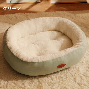 �y�b�g�x�b�h �~ �ӂ�ӂ� �y�b�g�n�E�X �X�N�G�A ������ �`����ɂ��� ���� �L���p�x�b�h �z�c ���n �n�E�X �\�t�@ �y�b�g�p�Q�� �􂦂� ���킢�� �������� �L�x�b�h �� ������ ���F�W�J ��