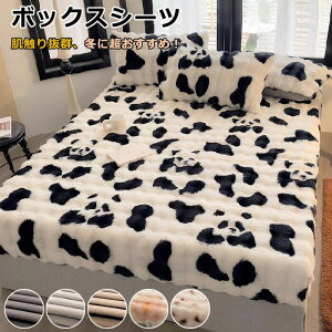 {bNXV[c xbhV[c ~ VM[ H~p ӂӂ  g Z~_u }bgXJo[ V[c m xbhJo[  ~pbh  _炩 EȒP ې􂢉