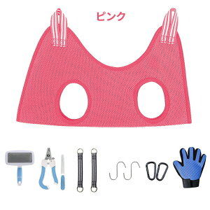 �O���[�~���O�n�����b�N �� �L �n�����b�N 11�_�Z�b�g �y�b�g �L �ܐ؂� �� �ܐ؂� �݂� �\��h�~ �݂�グ �ܐ؂� �n�����b�N �n�[�l�X ������ ���|�� �y�b�g���e ��/�ڂ̃P�A �S�� �o�b�O ��