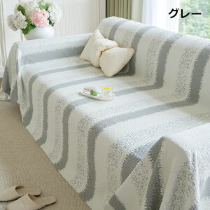 �\�t�@�[�J�o�[ �����邾�� �� �y�b�g �\�t�@ �J�o�[ �Z�p���[�g�^ �⊴ �Ђ��� ����� 1�l/2�l/3�l/4�l�|�� �ڐG�⊴ ������� �\�t�@�J�o�[ L���J�E�` ���L�΍� �I�t�� �I�Ȃ� ����h�~ ��