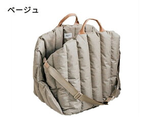 ybg hCu{bNX L  3way hCu{bN hCuxbh ԗpybgV[g ybgL[obO ybgXO V[gJo[ ybg\t@[ яoh~ S S [h